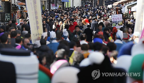 Although often talked about, happiness in Korea has reached a new low. (Image : Yonhap)