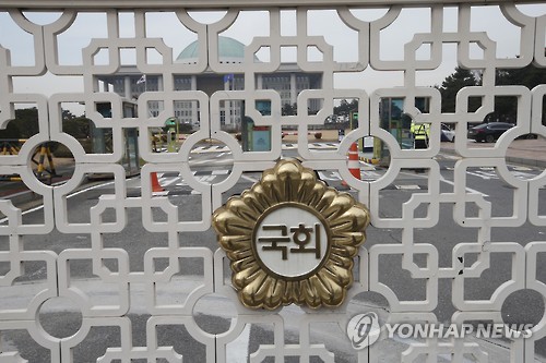 South Korea's government will push to reorganize the country's numerous special economic zones that have failed to meet expectations, the finance ministry said Sunday. (Image : Yonhap)