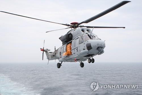 KAI Completes Development of Marine Variant of Surion Chopper