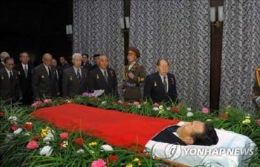 N.K. Leader Offers Condolences to His Key Aide’s Death