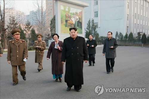 Kim Jong-un Likely to Replace Ruling Elites in May