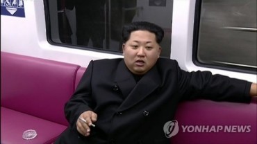 Heavy Smoker Kim Jong-un has Bad Smoking Etiquette