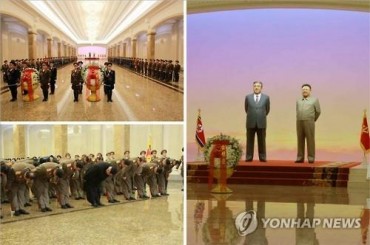 N. Korea Marks Kim Jong-il’s Death Anniversary