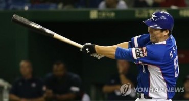 S. Korean Outfielder Kim Hyun-soo Expected to Fill Orioles’ Needs on Both Ends