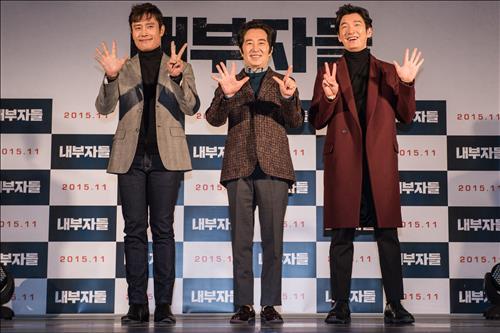 ‘Inside Men’ Becomes 2nd-Most-Watched R-Rated Film in S. Korea