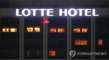 Hotel Lotte Submits IPO Application