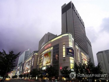 Lotte’s Japan Unit to Jack up Stake in Korean Affiliate