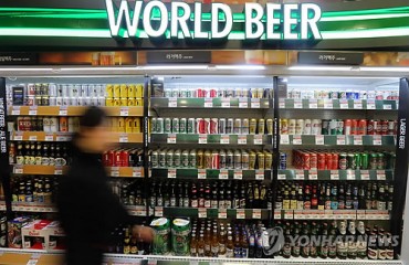 Imported Beer Sales Soar at Large Supermarkets