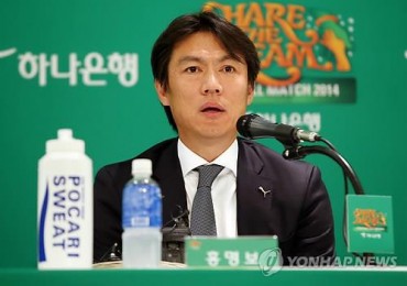 Ex-S. Korean Nat’l Football Coach Takes Over Chinese Club