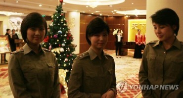 North Korea’s Top Girl Band Performs in Beijing