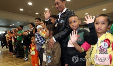 Refugees From Myanmar Arrive in S. Korea for Resettlement