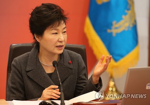 President Park Geun-hye reiterated her calls Tuesday for parliamentary approval of a bill meant to protect South Korea from possible terrorist attacks. (Image : Yonhap)
