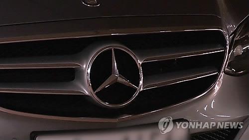 Mercedes-Benz and Maserati will recall 724 cars sold in South Korea for safety-related mechanical defects, the Ministry of Land, Infrastructure and Transport said Monday. (Image : Yonhap)