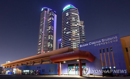 In the not-so-distant future, the number of movies or videos produced with the support of the 'Cinema City', Busan, will exceed 1,000. (Image : Yonhap)