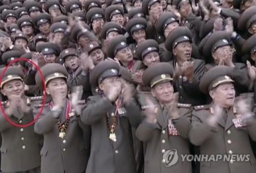 N. Korea’s Missile Unit Chief Promoted to Four-Star General
