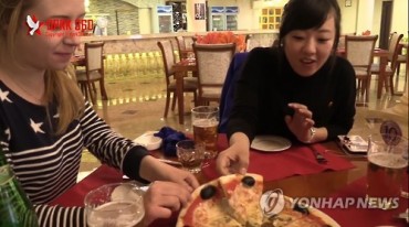 Photographer’s Video of N.Korean Pizzeria Going Viral
