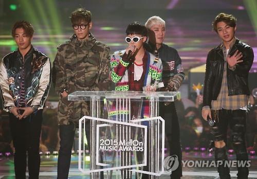 BigBang Picked as Artist of 2015
