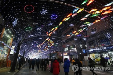 27,000 Trout Lanterns Light up Hwacheon