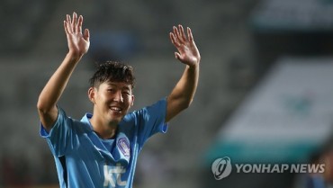 Tottenham’s Son Heung-min Best Athlete of Year