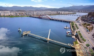 New Facilities Built Near ‘Sky Walk’ in Chuncheon