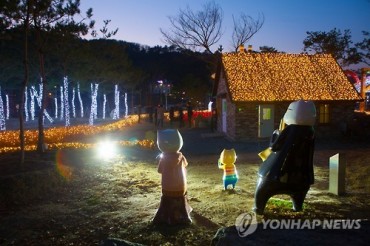 Animation Museum Opens in Chuncheon