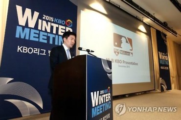 Korean-American MLB Executive Hoping to See Big League Games in S. Korea