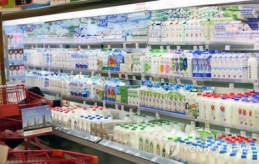 Dairy Industry in Dilemma Over Rising Milk Inventories