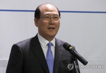 S. Korean IMO Chief to Take Office Next Month