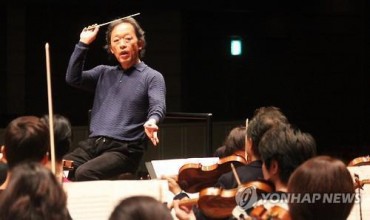 Chung Steps Down as Seoul Phil Music Director