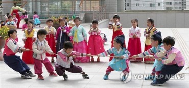 Korean Tug-of-War Game Added to UNESCO’s Intangible Heritage List