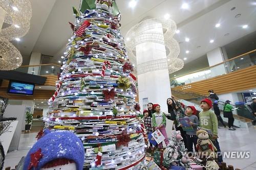 Green Christmas Campaign Spreads across Seoul