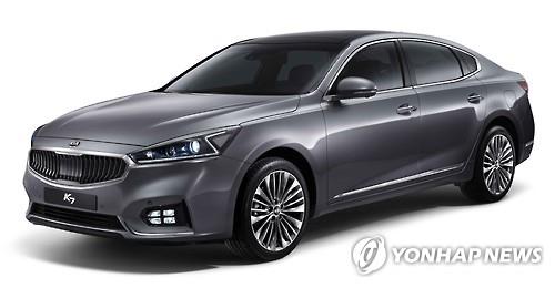 The majority of those who were promoted from rank and file workers to executive positions at the Samsung Group selected the new K7 from Kia Motors as their first company car. (Image : Yonhap)