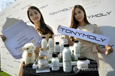 Tonymoly Opens Shop in Macau