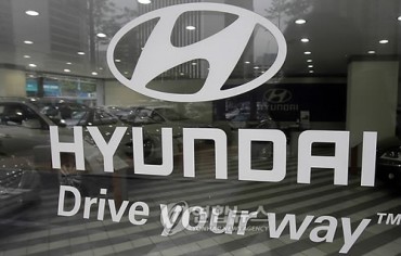 Hyundai Motor Workers Approve Annual Wage Deal