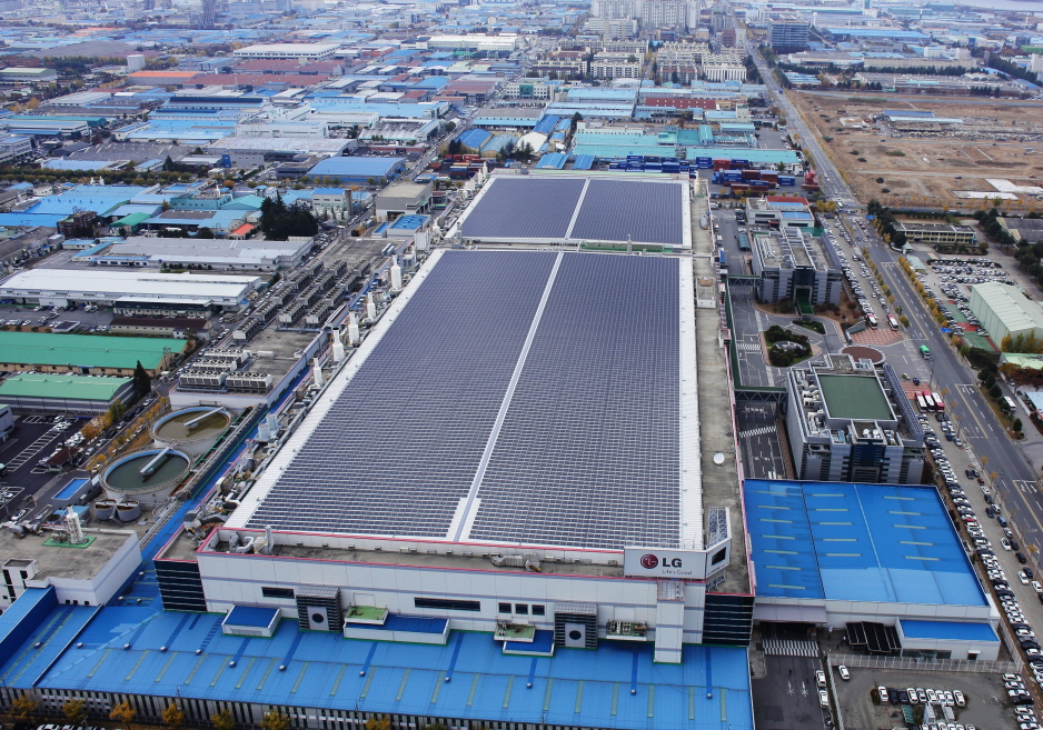 LG Solar Facility in Gumi, N. Gyeongsang Province (image: LG Electronics)