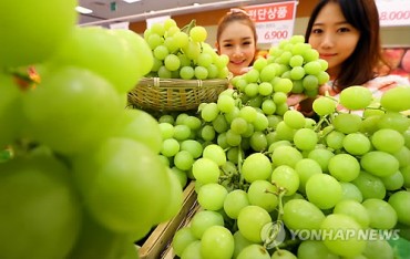 Korean Groceries Among World’s Most Expensive