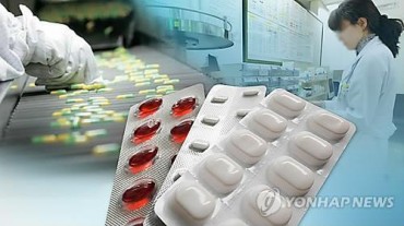 S. Korea Creates 150 Bln Won Healthcare Fund