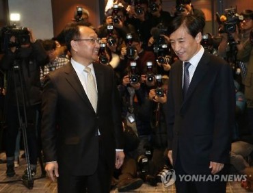Finance Minister, BOK Chief Agree on Policy Harmony