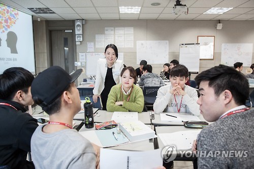 According to a recent survey, workplaces offering flexible scheduling are satisfactory to both companies and employees. (Image : Yonhap)