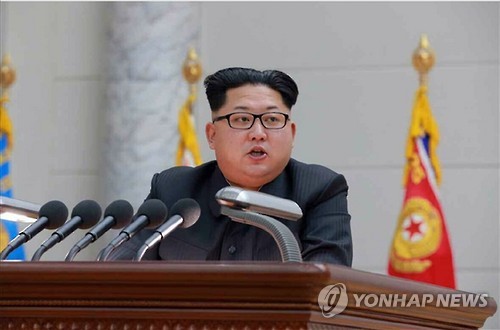 Kim Jong-Un’s Maintenance Staff Said to Hold Great Power