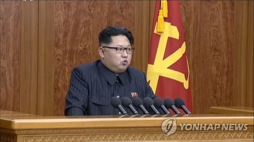 North Korean leader Kim Jong-un vowed efforts Friday to improve ties with South Korea, saying that he is open to talks with Seoul in an open-minded manner for unification. (Image : Yonhap)