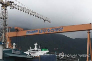 S. Korea’s Top 3 Shipyards Log 8 Tln Won Operating Loss in 2015
