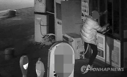 With the advancement of technology, not only have methods to prevent and solve robberies evolved, but also the concept of stealing has changed drastically. (Image : Yonhap)