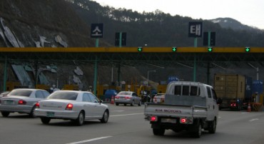 Story Behind the Last ‘Cash Only’ Toll Road in Korea