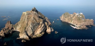 Number of Foreign Visitors to Dokdo Island Increases