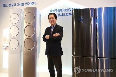 Samsung Sees No Immediate Impact from Haier’s Takeover of GE Unit