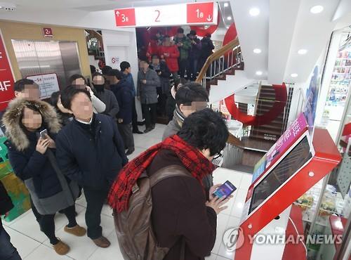 Xiaomi Begins Offline Sales of Smartphones in S. Korea
