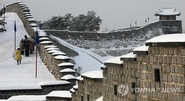 Suwon Welcomes Visitors with Traditional Events, Food