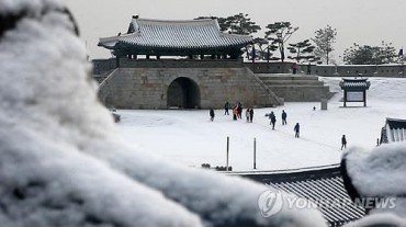 Diverse Events to Mark 220th Anniversary of Hwaseong Fortress