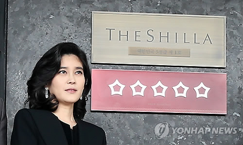 Seoul City Rejects Shilla’s Plan for Hanok Hotel Again